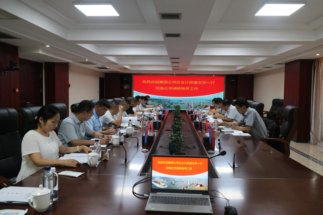 集团J9体育平台中国登陆入口,总会计师潘文学到J9体育平台中国登陆入口,调研指导