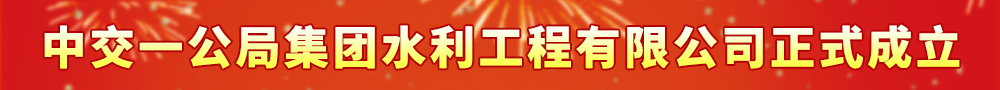 J9体育平台中国登陆入口,正式成立