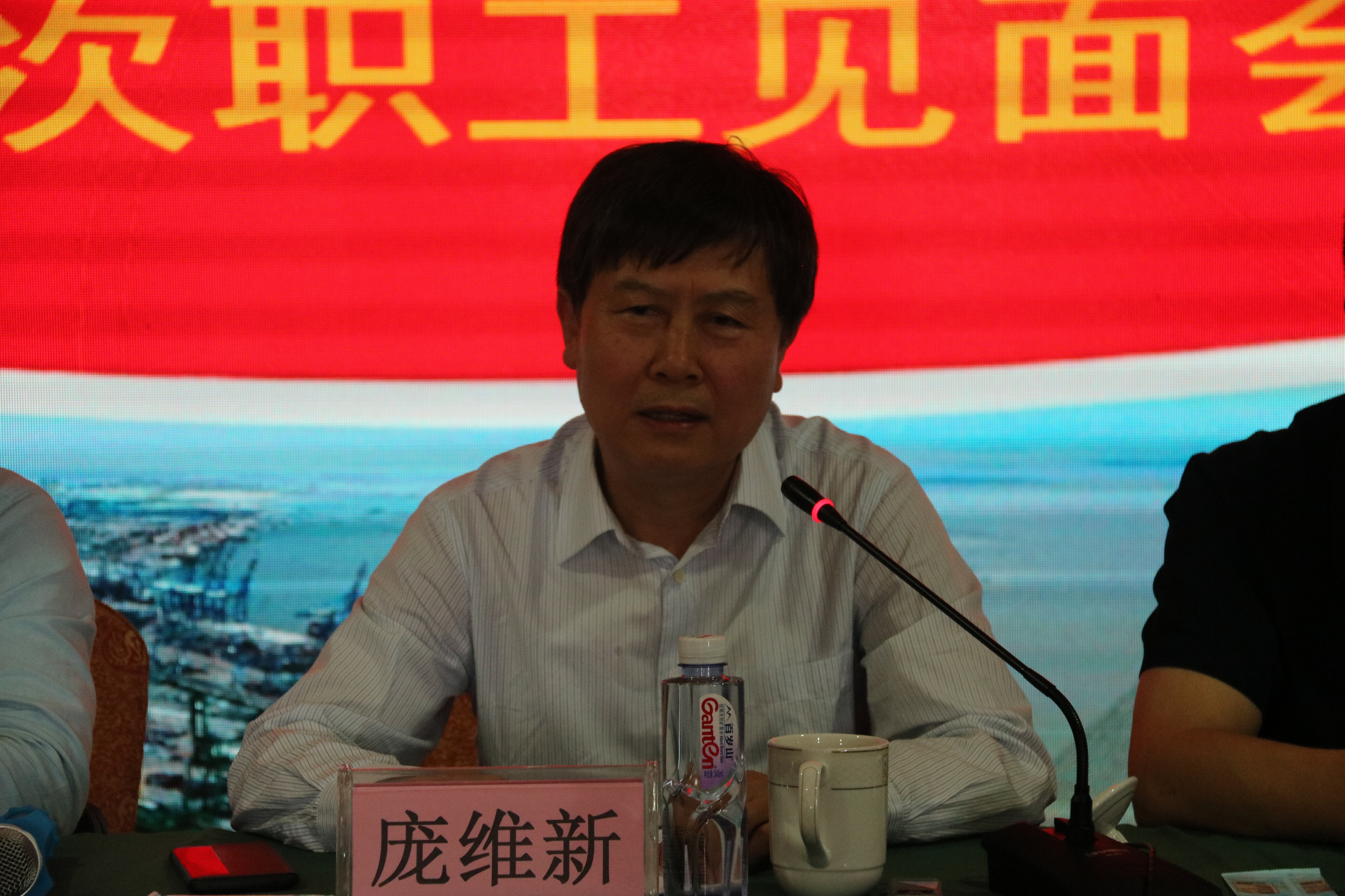 J9体育平台中国登陆入口,首次员工见面会